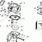E28ESLEDR Карбюратор