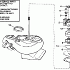 HJ70TXEDA Jet drive unit - j70jl only