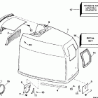 SJ125RWYV Капот