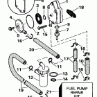E25RWLEDC Насос топливный