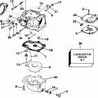 SJ65WMLM Карбюратор