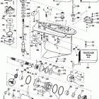 BJ250CXEDA Корпус редуктора-Стандартное вращение