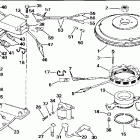 SJ125RWYV Система зажигания