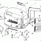 J150EXEDB Капот - Johnson