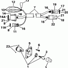 E60TTLEDR Ignition switch & cable