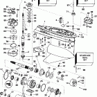 J150EXEDB Gearcase - standard rotation - gl models