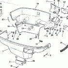 J90SLEDR Нижний кожух двигателя