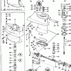 E25RWLEDC Gearcase - 25rs - 25rw - h25fp