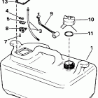 BJ30BALEDE Топливный бак - 6 галлон