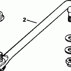 SJ200SLEDM Steering link kit - 200 / 225stl, 200tx, tz, 225tl...