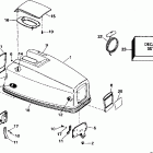 J40REDS Engine cover - evinrude 50