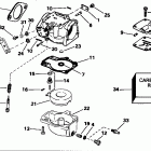 J55RSLW Carburetor - all 45 models, 40rp