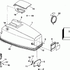 J40REDS Engine cover - johnson 40