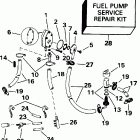 HJ70TXEDA Fuel pump & filter - e70rnlib only