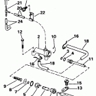 J55RSLW Primer system