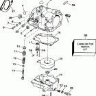 BJ30BALEDE Carburetor 20sr - 20srl