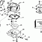 E25JREDC Карбюратор