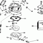 E40JREDC Карбюратор
