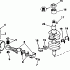 E25JREDC Коленчатый вал & Поршень