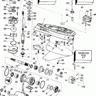 J150EXEDB Gearcase - std. rotation - 20