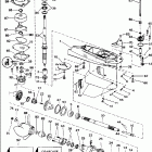SJ40RSLZ Редуктор