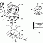 BJ30BALEDE Carburetor 25ra - 25ral