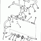 BJ30BALEDE Primer system