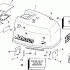 E130TLEDM Капот - Johnson