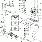 BE8RCH Редуктор