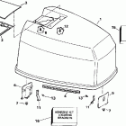 SJ125WTPLV Капот