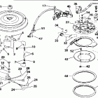 BJ30BALEDE Зажигание