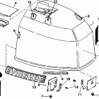 HJ88MSLEDC Капот-Evinrude