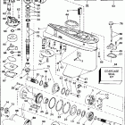 SJ65RSYM Редуктор