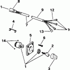 E10FRELEDR Ignition switch & cable - 9.9