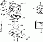 E25REOR Carburetor - 30-35
