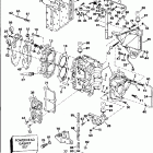 E25REOR Цилиндр & Картер