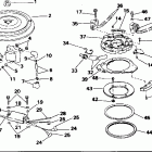 E25REOR Зажигание