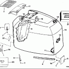 J225TXEOB Engine cover - johnson - 200tx, 200sl, 200cx, 225