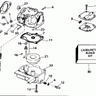 E25RWLEOS Карбюратор
