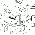 J175SLEOM Капот - Johnson
