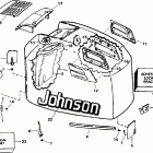 J225TXEOB Engine cover - johnson - 200stl, 225stl