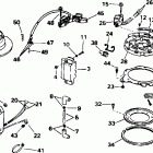 E10ELEOE Ignition - rope