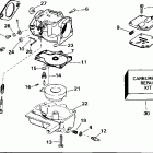 E25JREOS Карбюратор