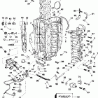 J150WTLEOR Цилиндр & Картер