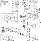 E25RWLEOS Gearcase - s25rp