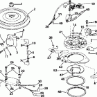 E25RWLEOS Ignition - 25rs - 25rw - s25rp