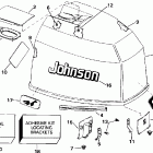 J85TTLEOR Капот - Johnson