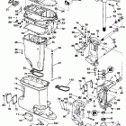 E250TXEOR Струбцина