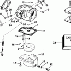 J40EERE Carburetor - all 40 models
