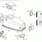 J40EERE Engine cover - evinrude 50
